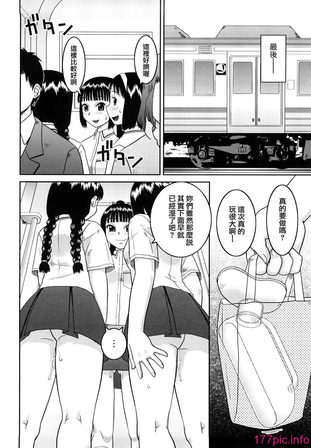 054