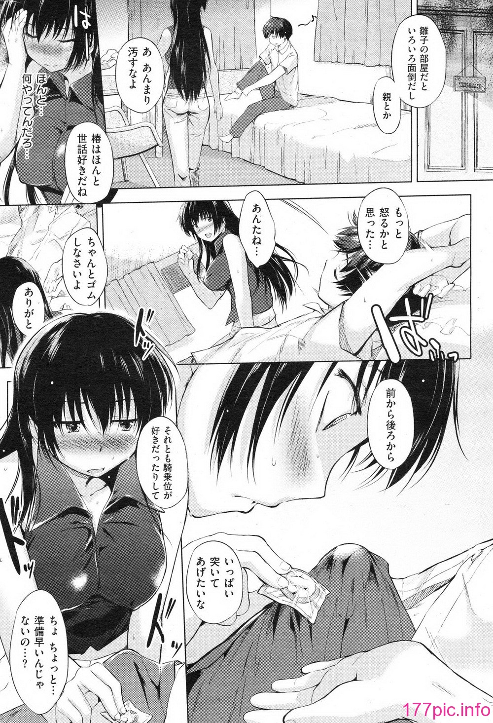 054