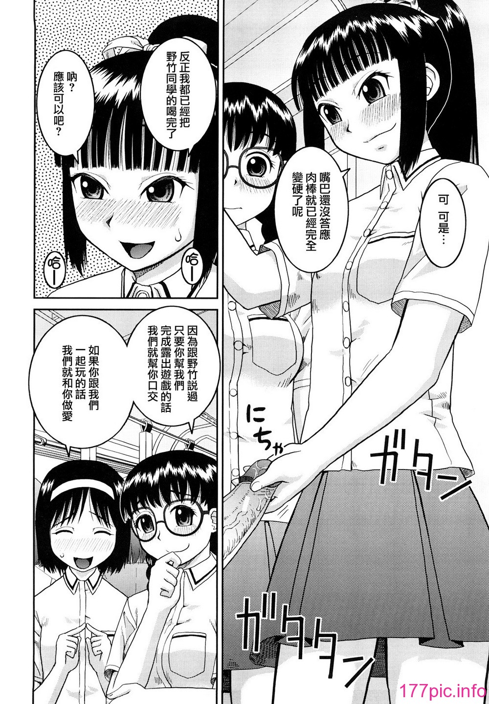 062