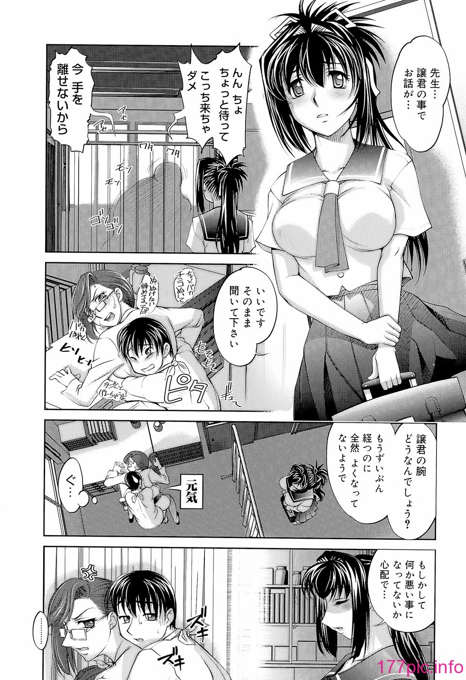 080
