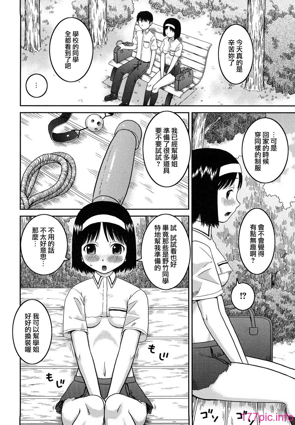114