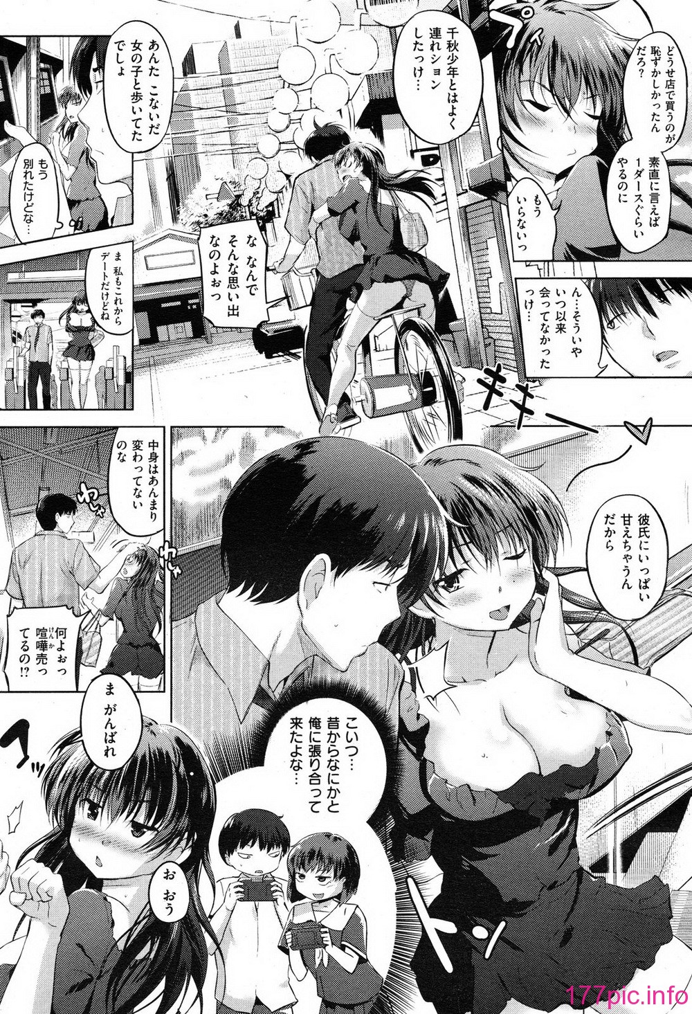 142