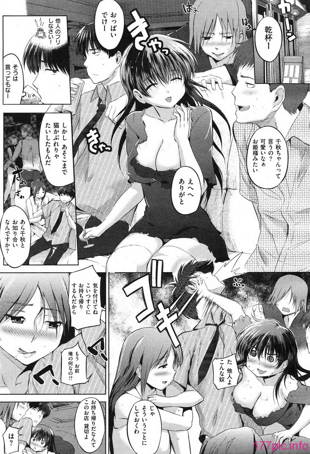 144