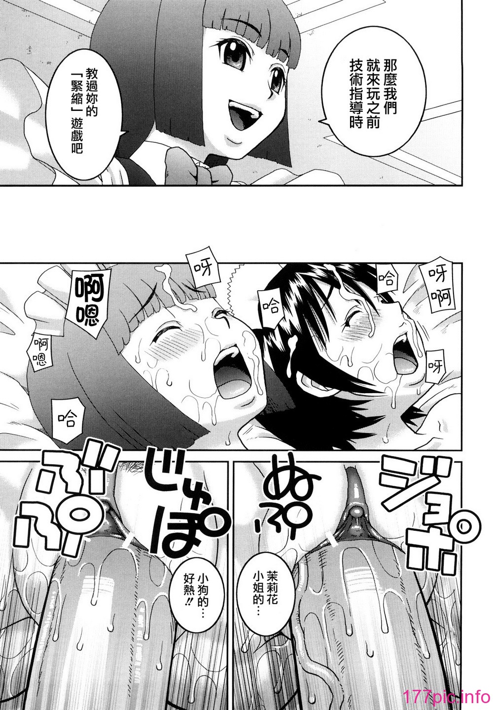 215