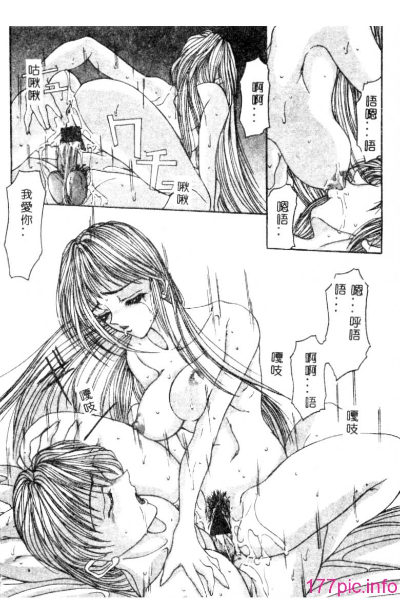 whhg016