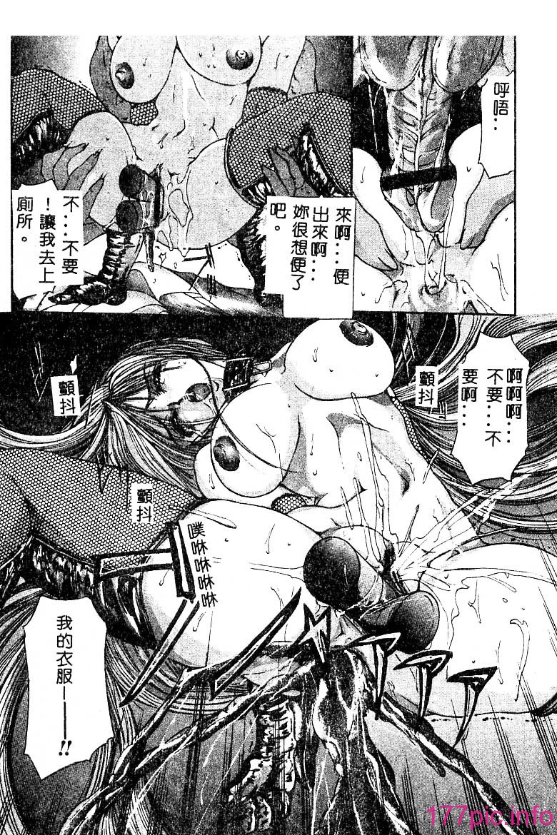 whhg049
