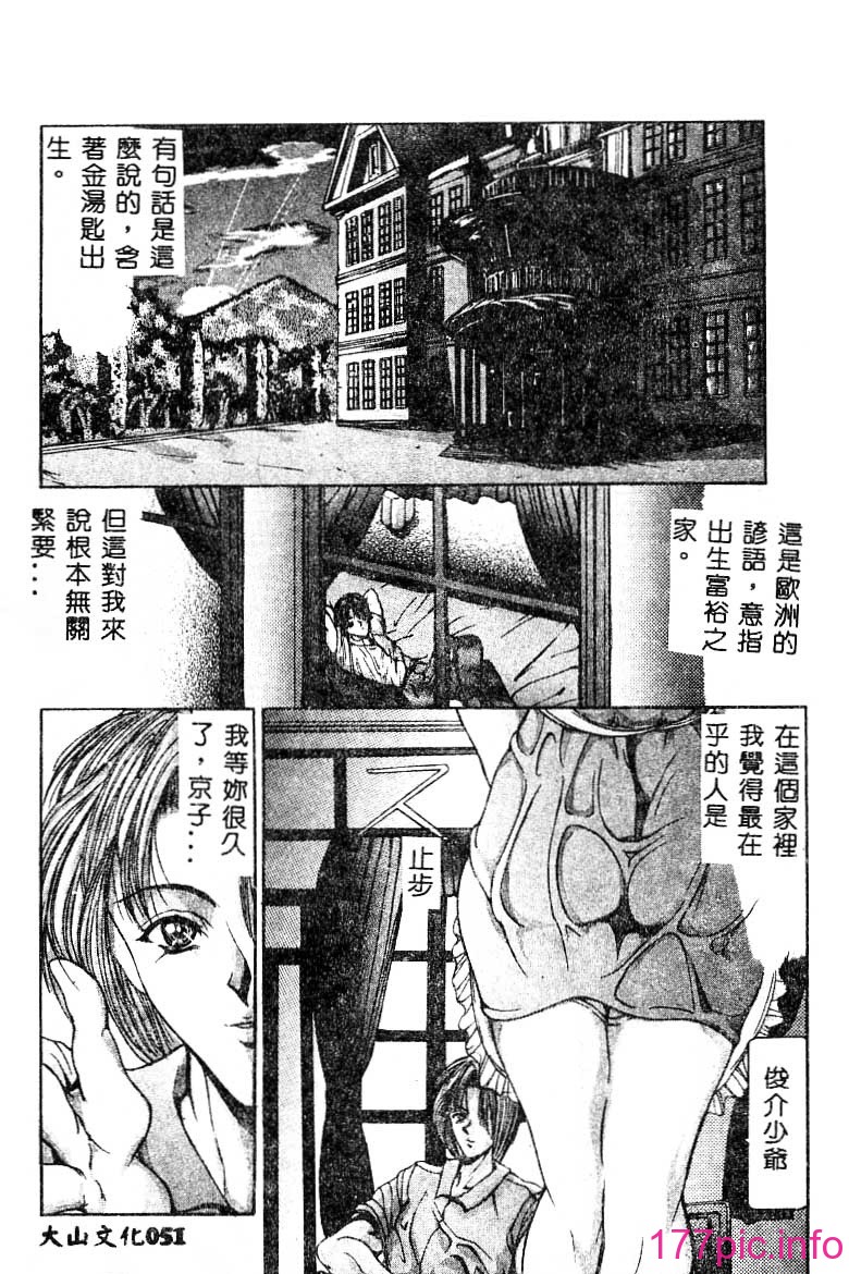 whhg051