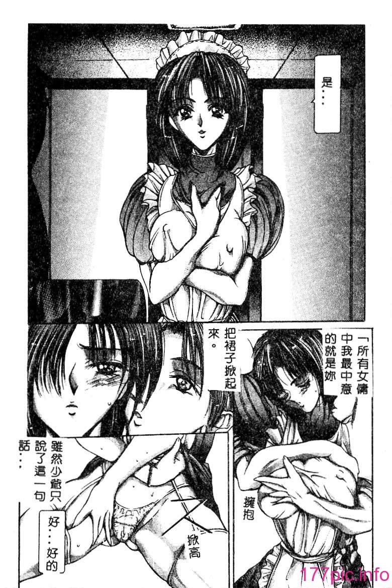 whhg052