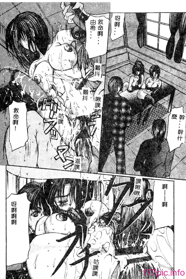 whhg063