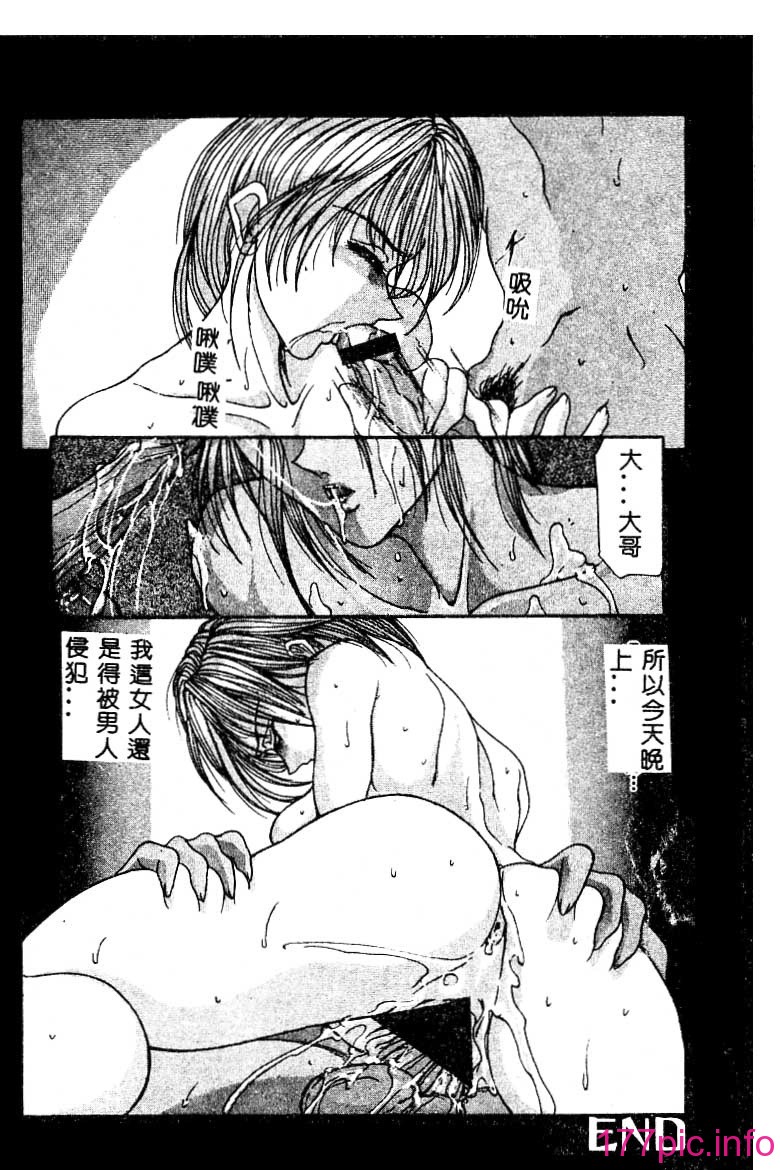 whhg074