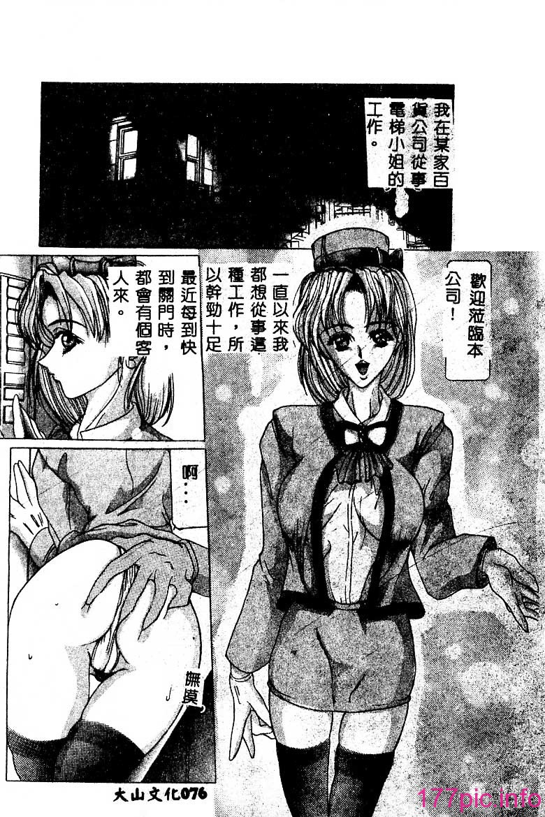 whhg076