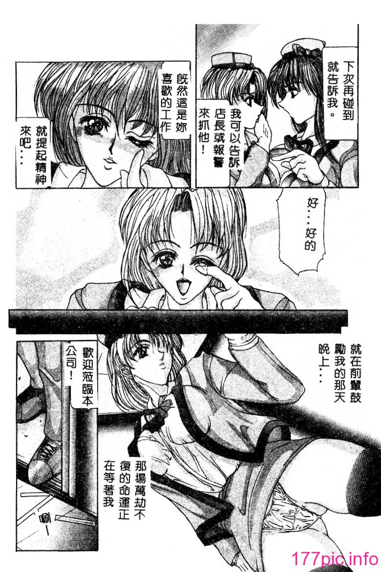 whhg080