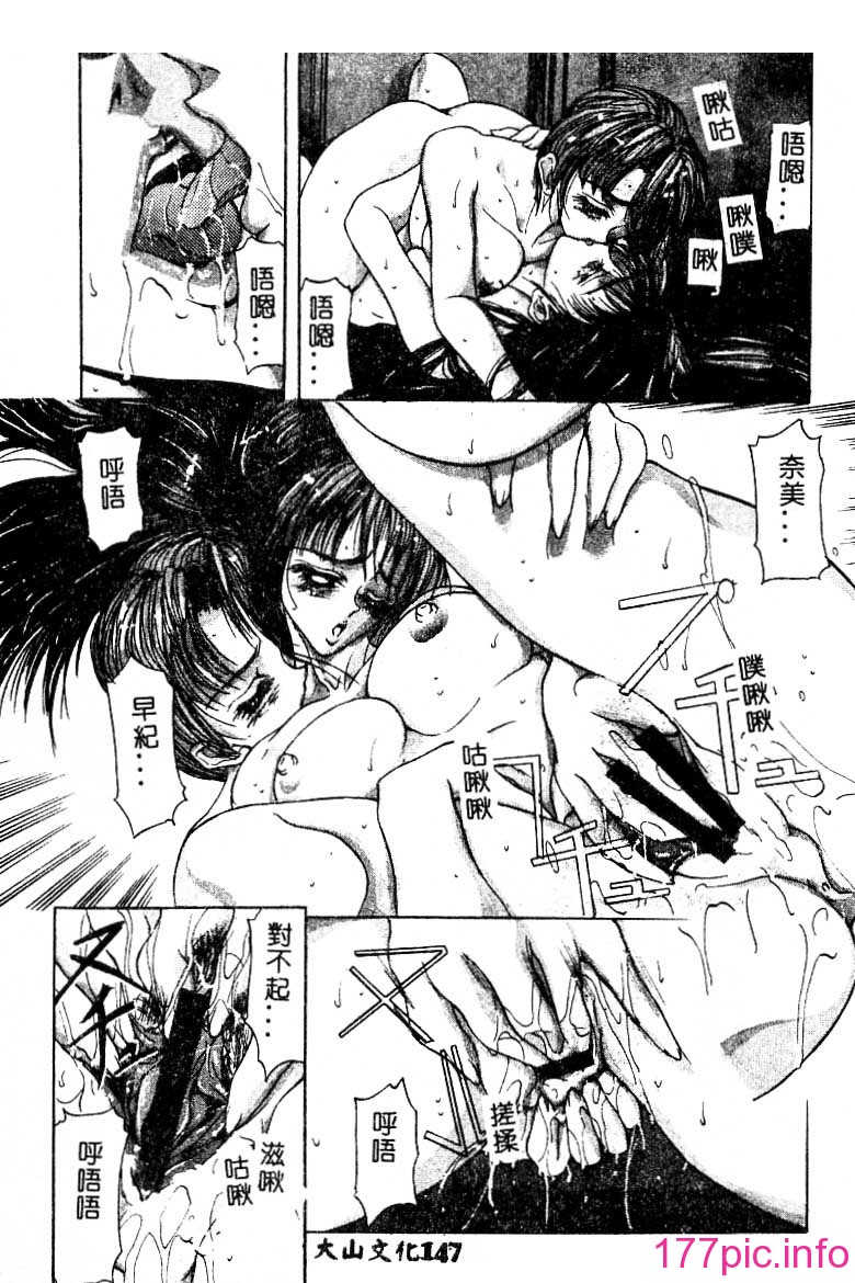 whhg147