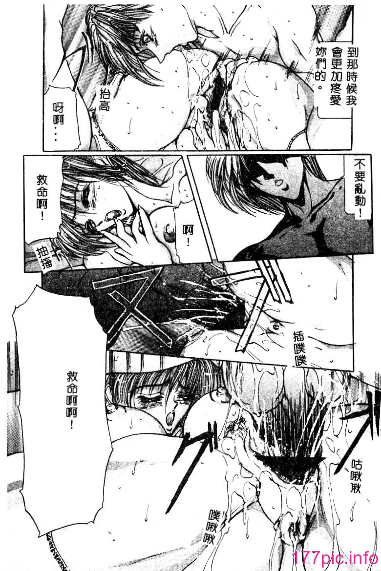 whhg161