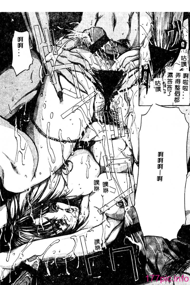 whhg169