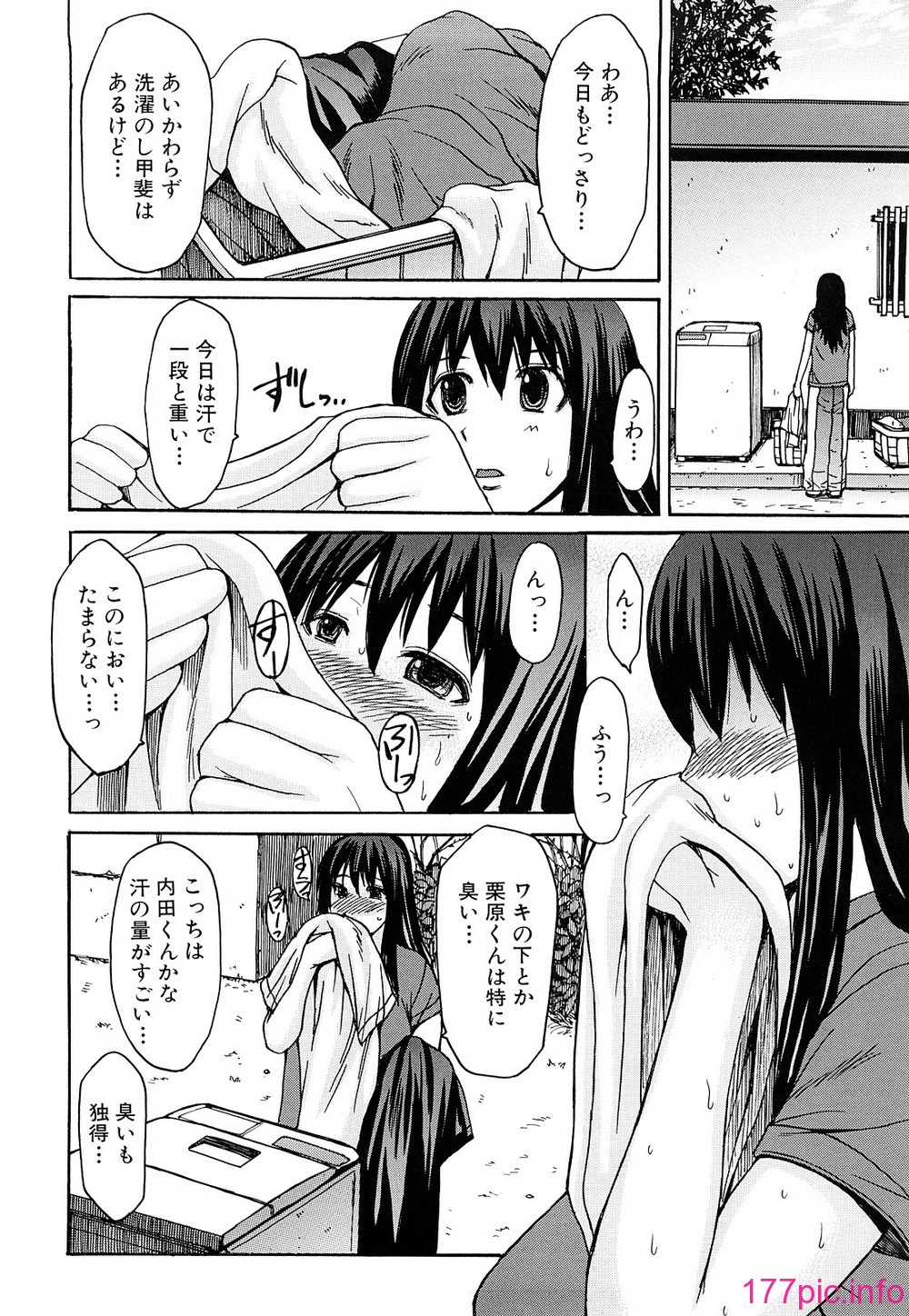 0032
