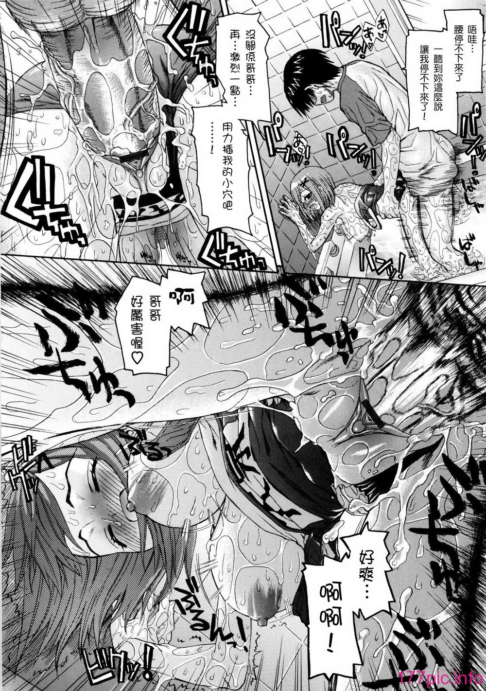 0045