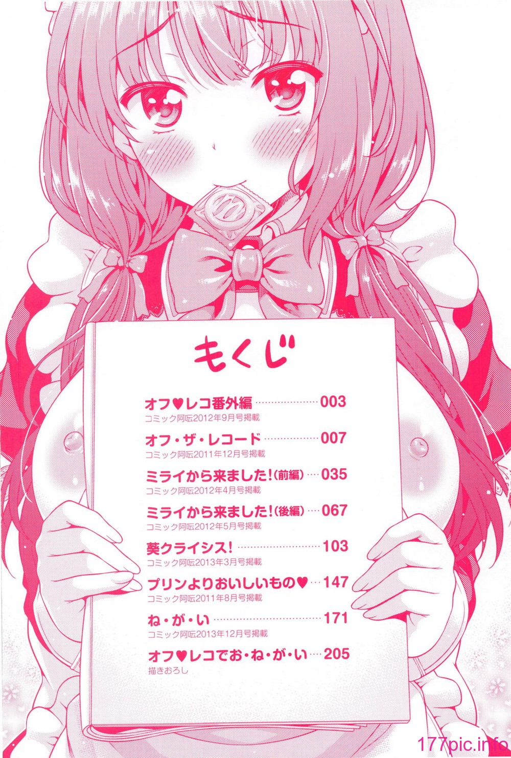 005