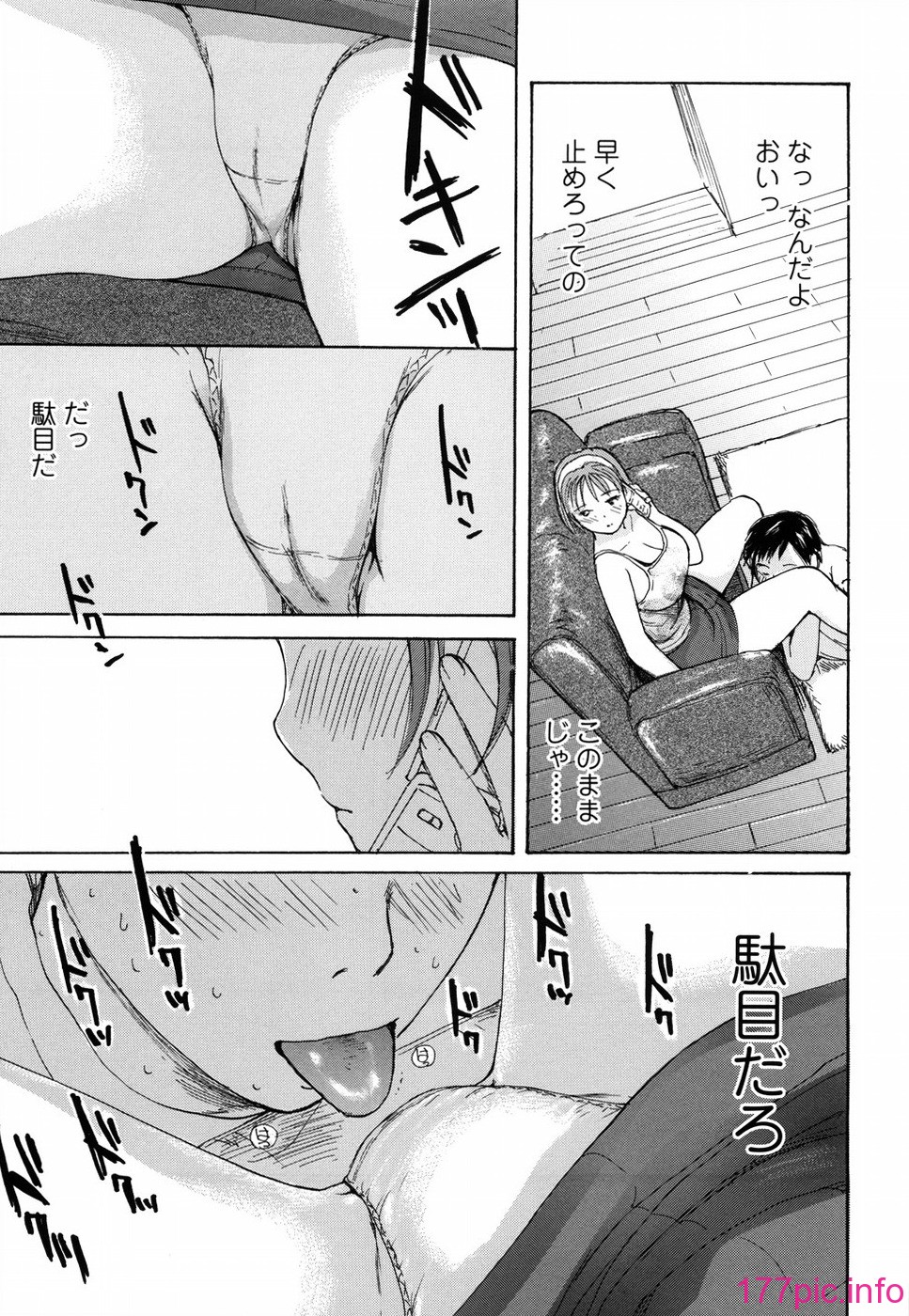 011
