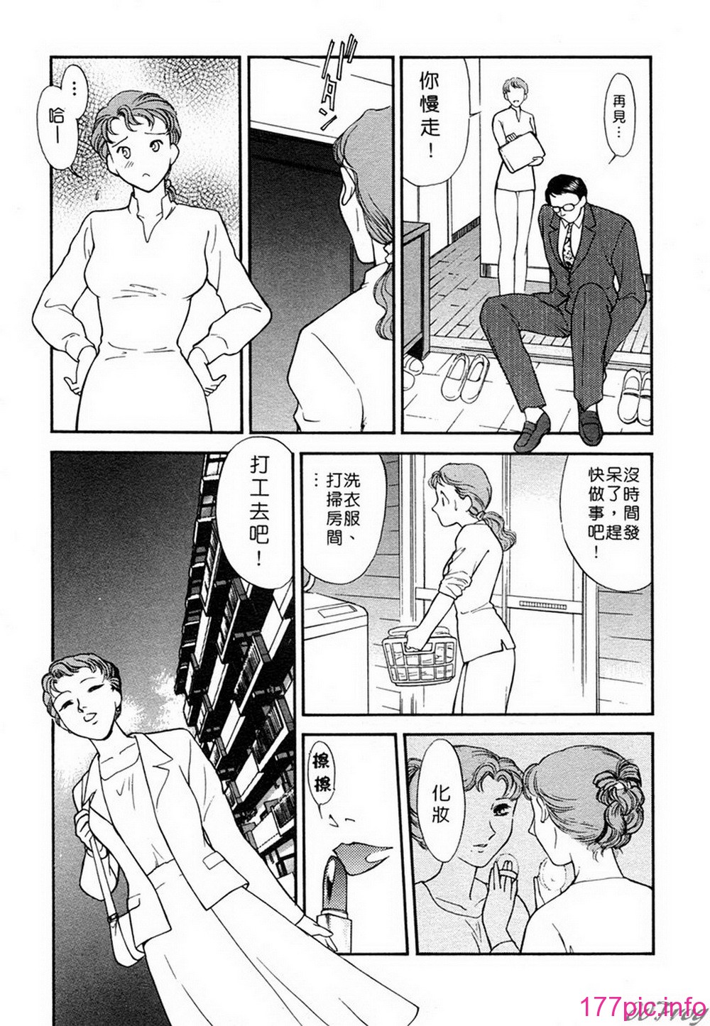 011