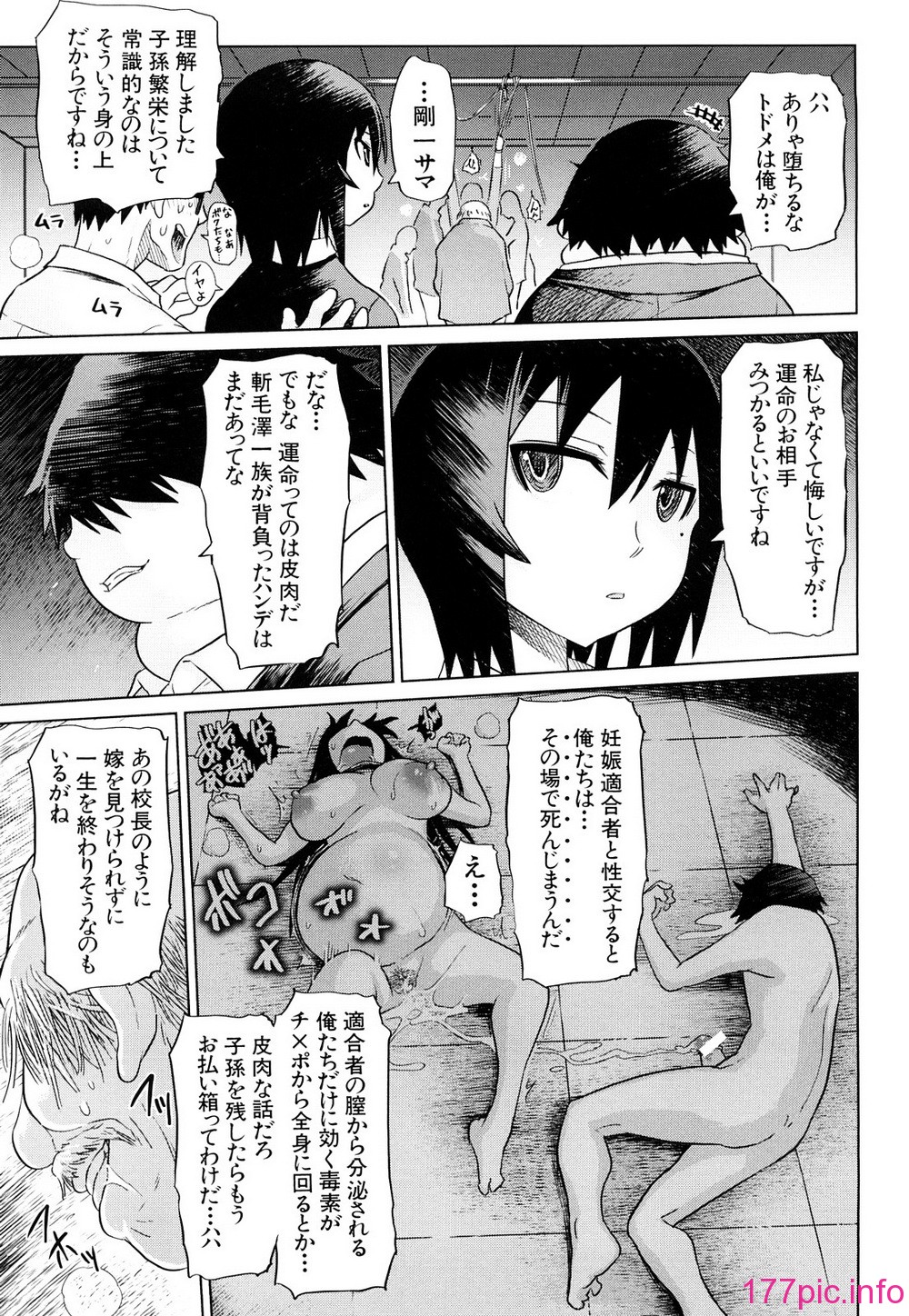 0113