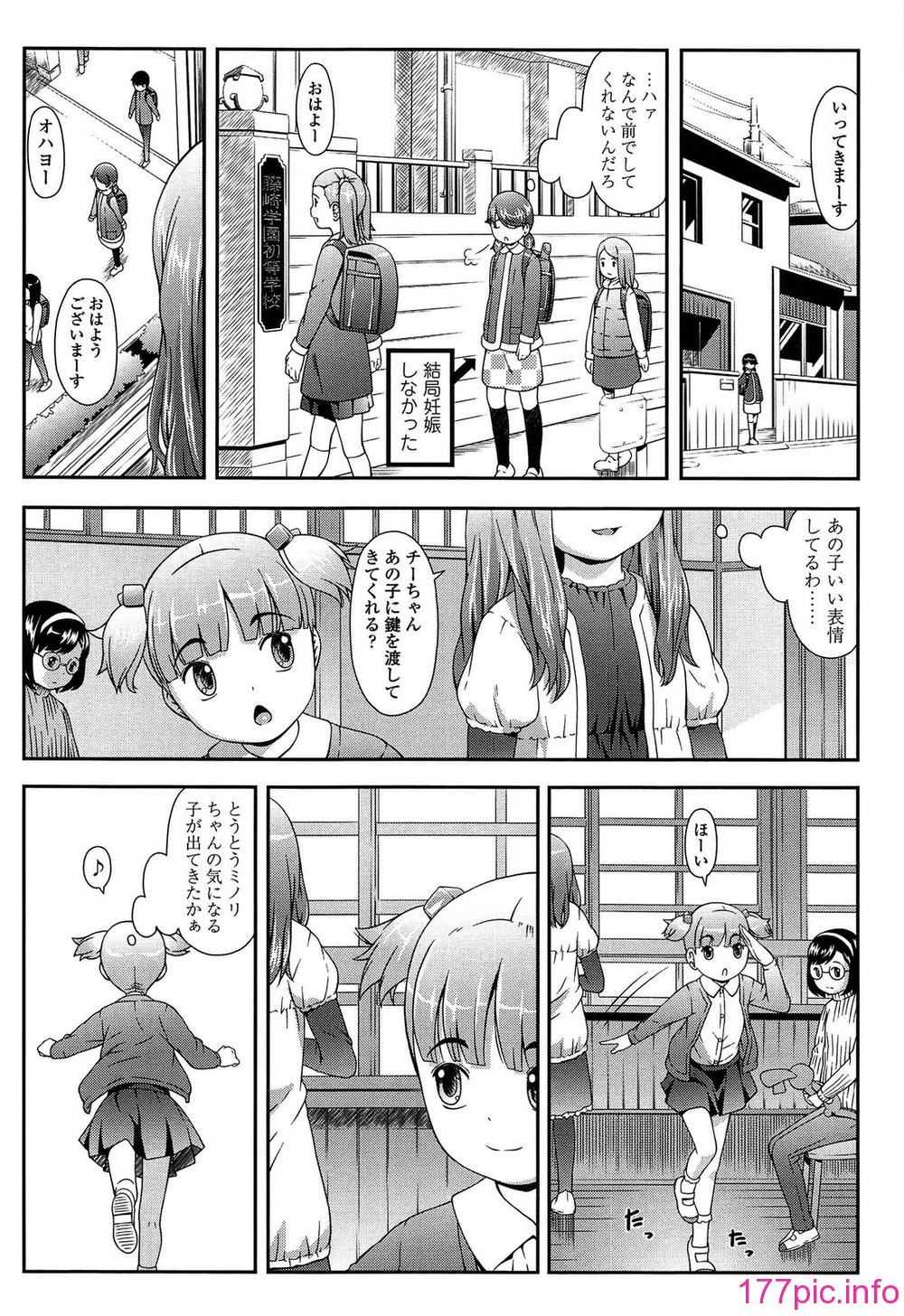011