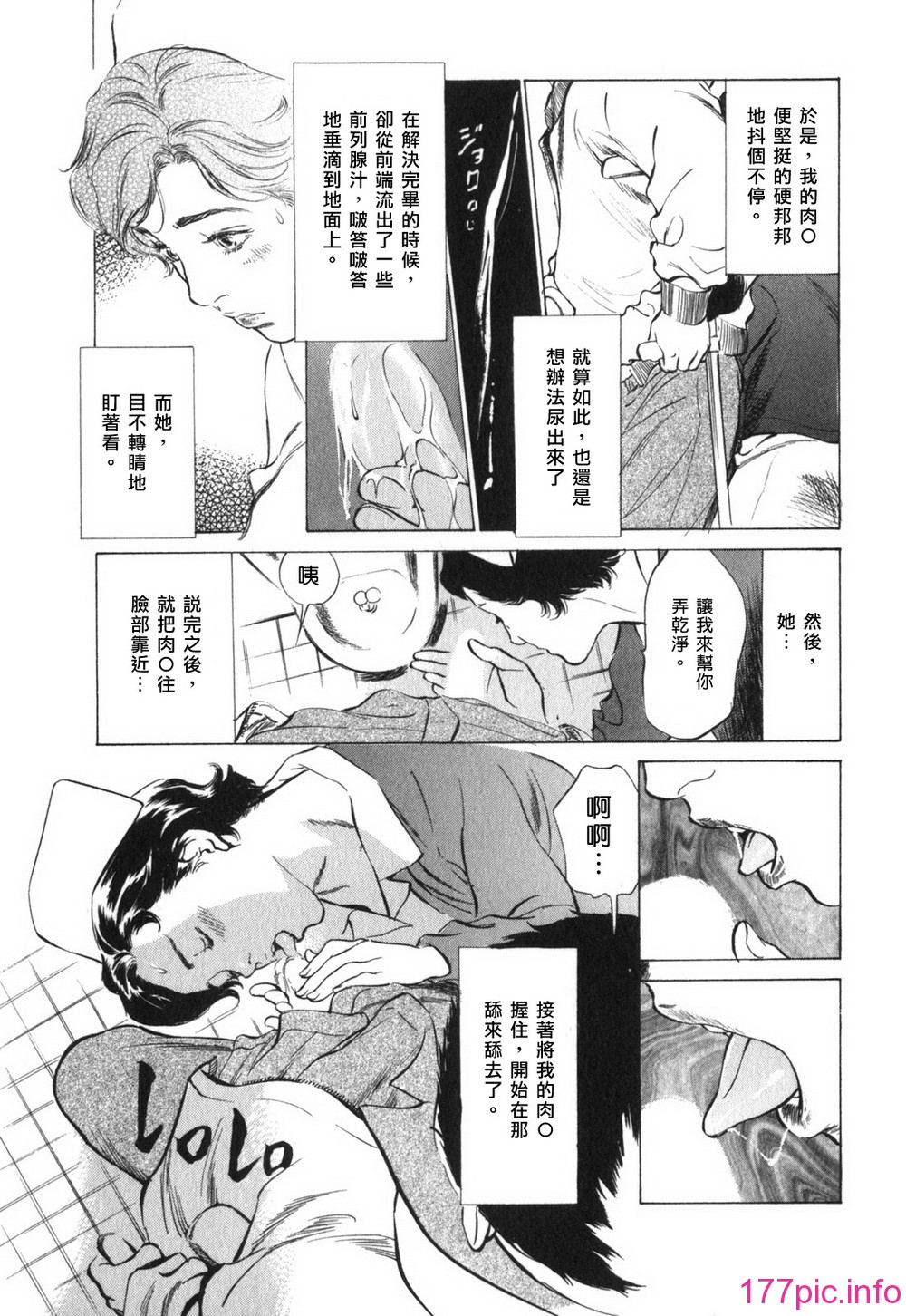 012