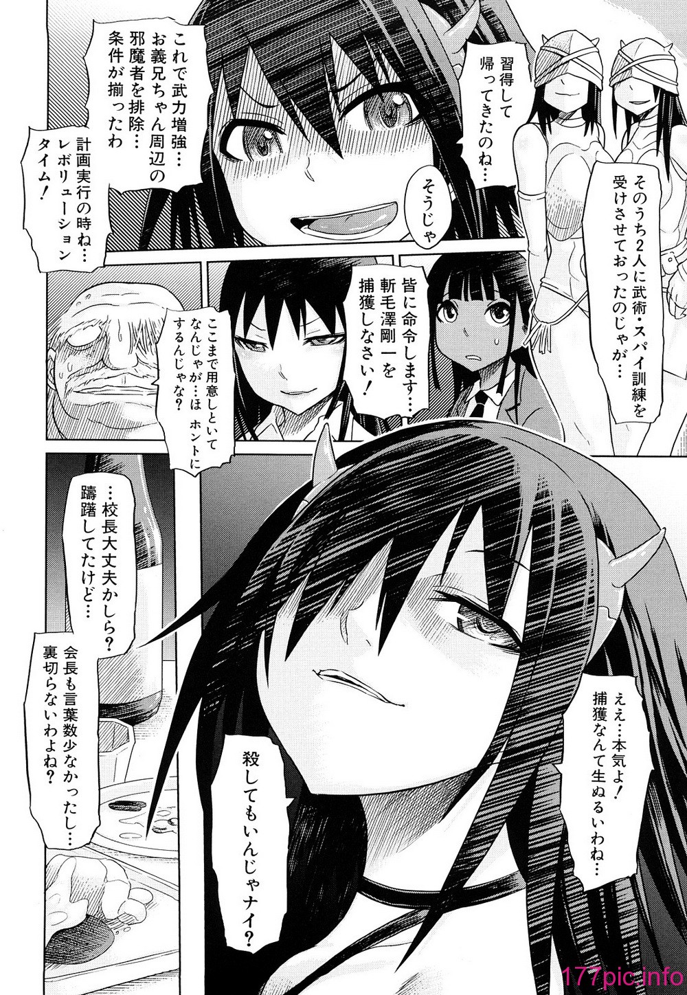 0130