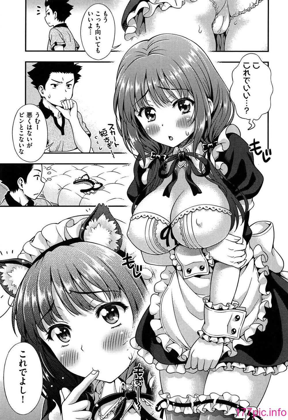 014
