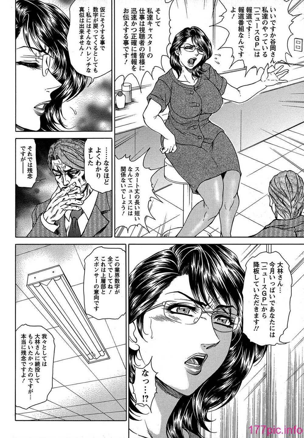 014