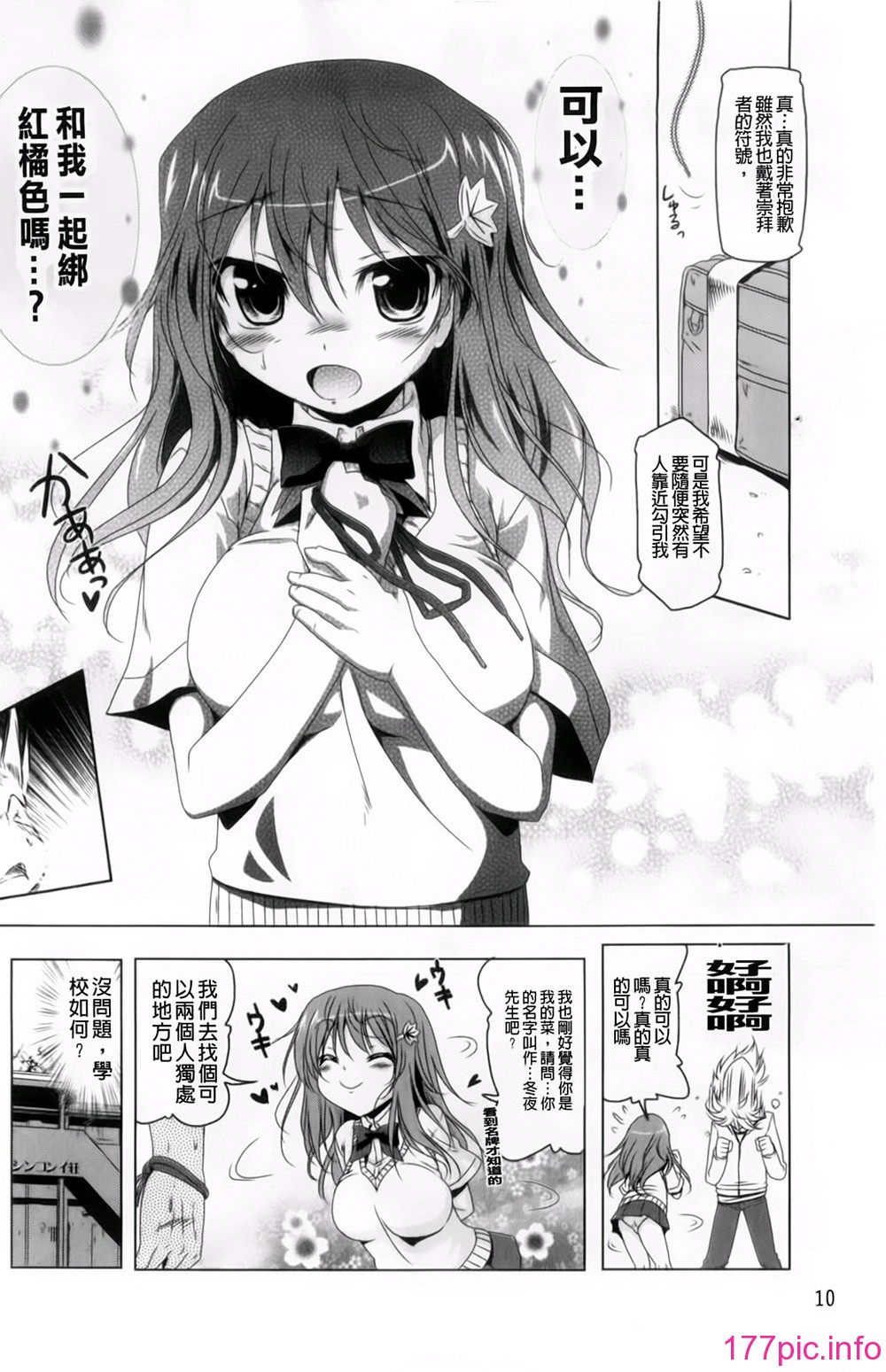 015