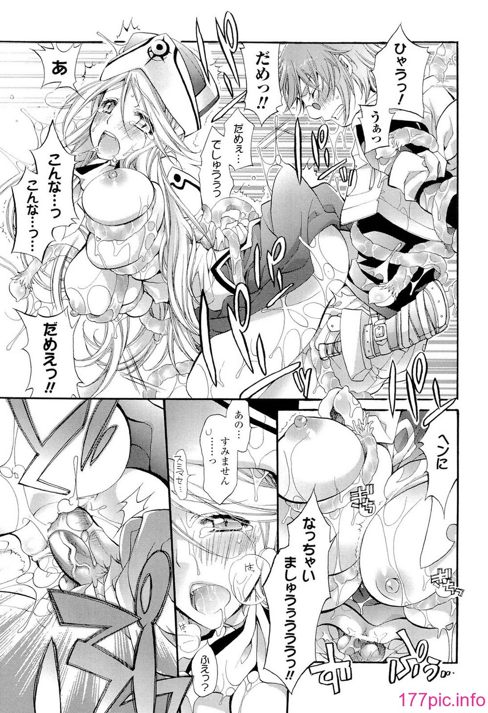 015