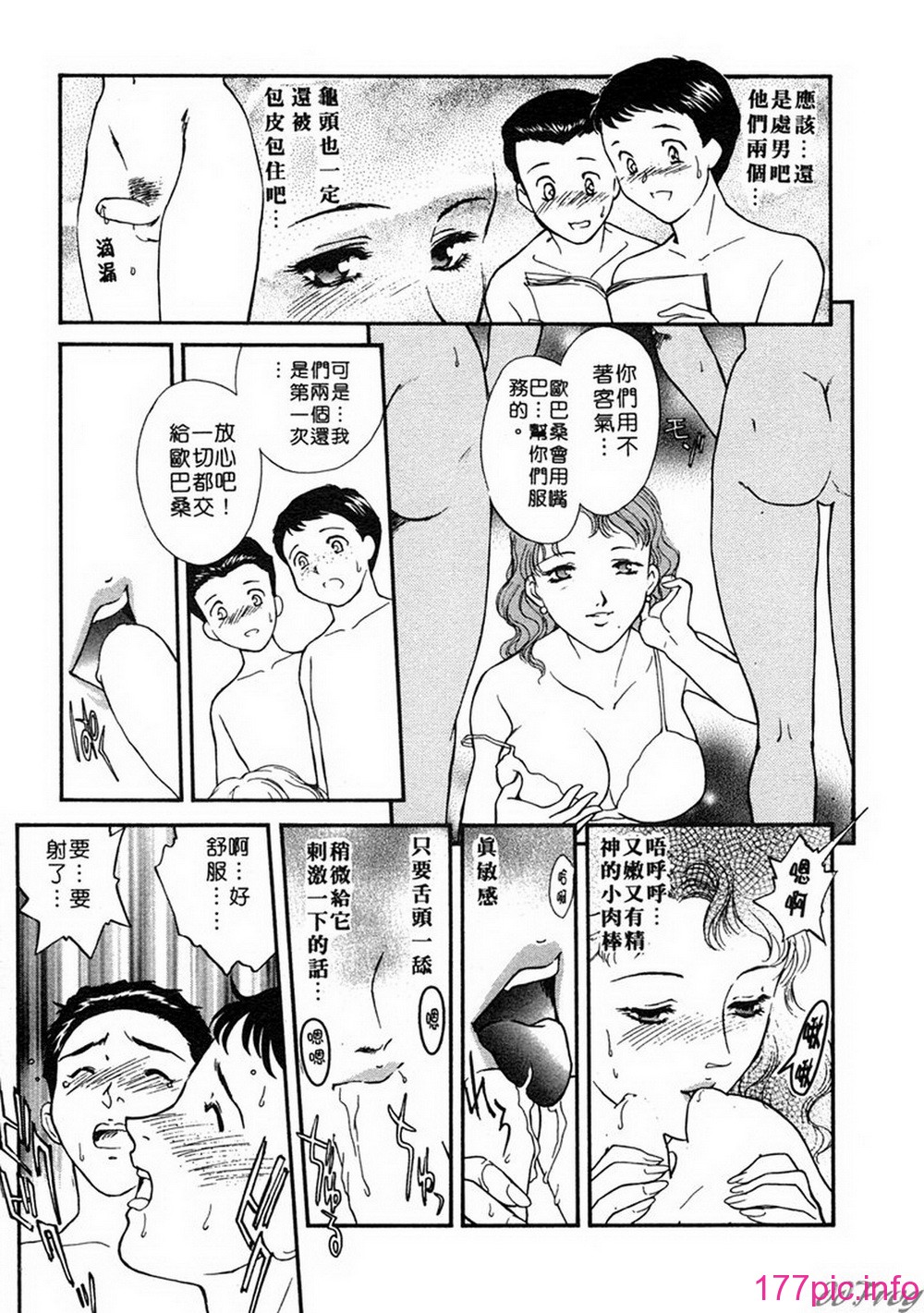 015
