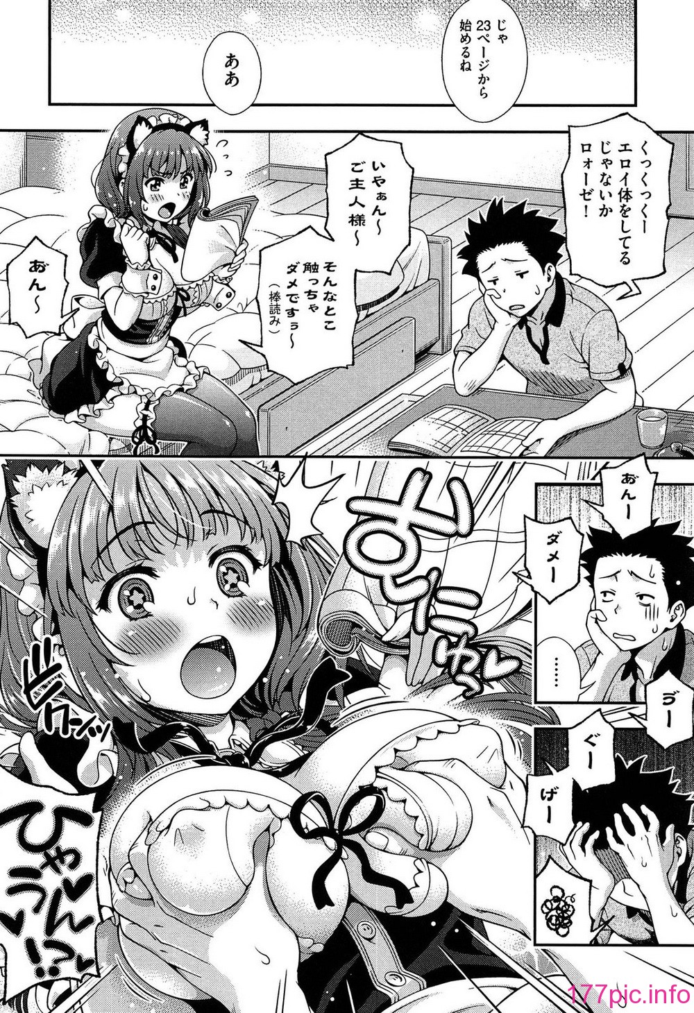015