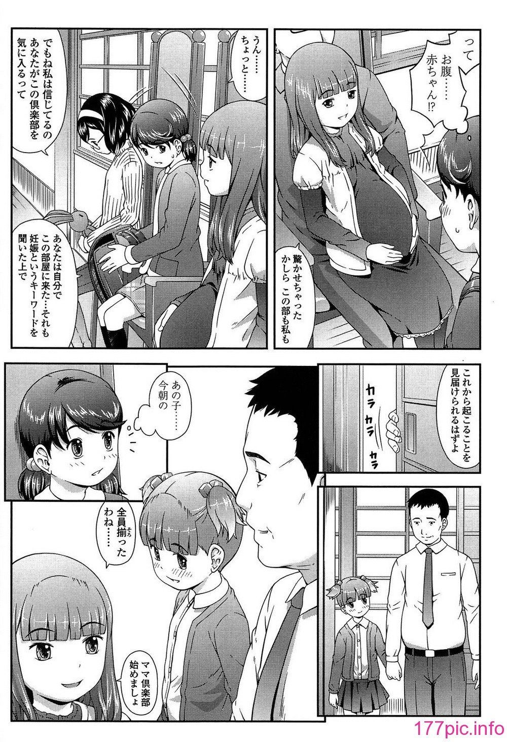 015