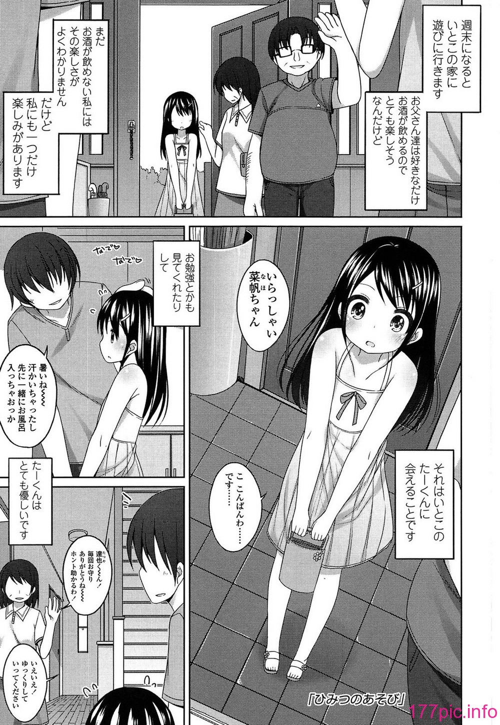 016