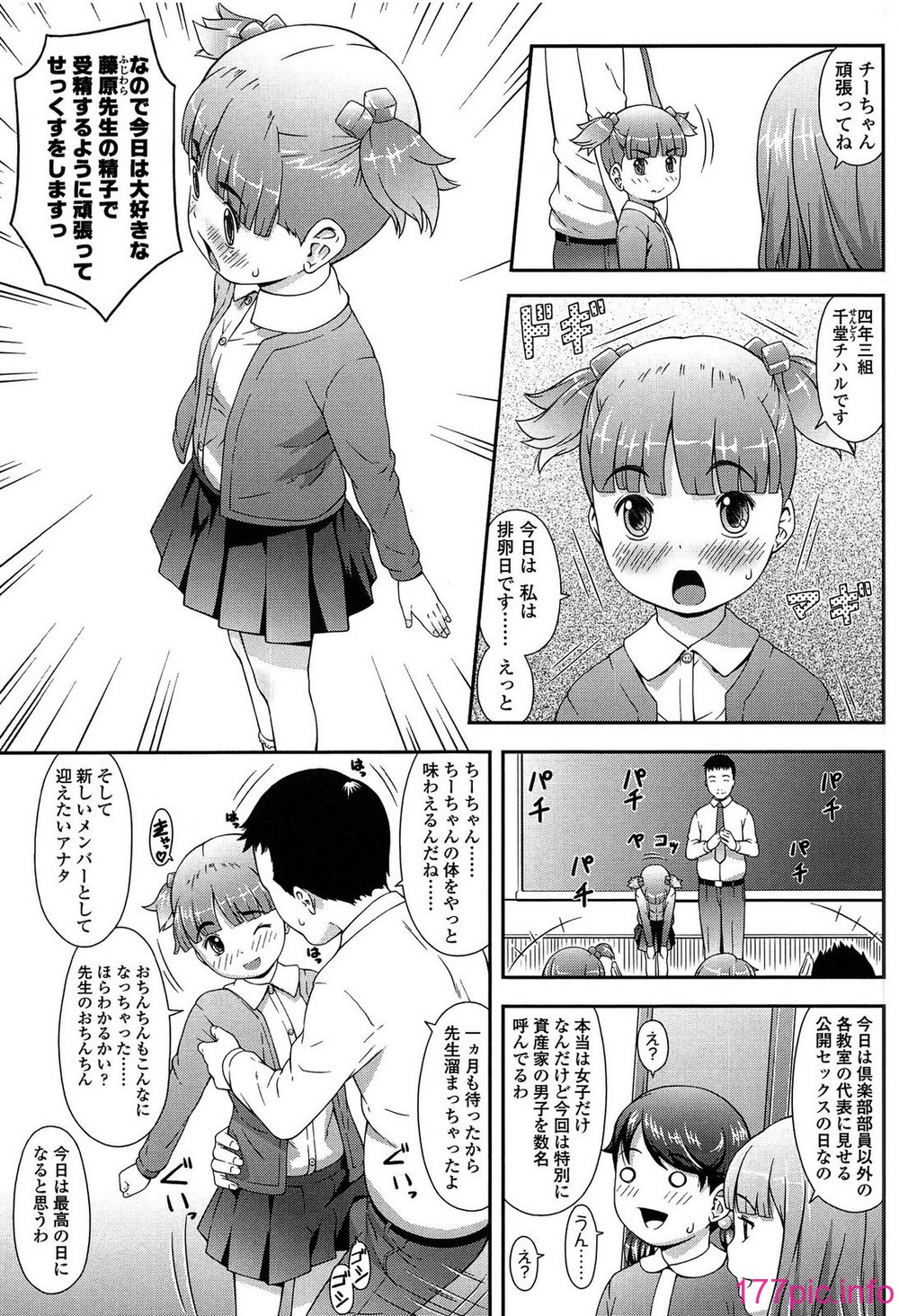 016