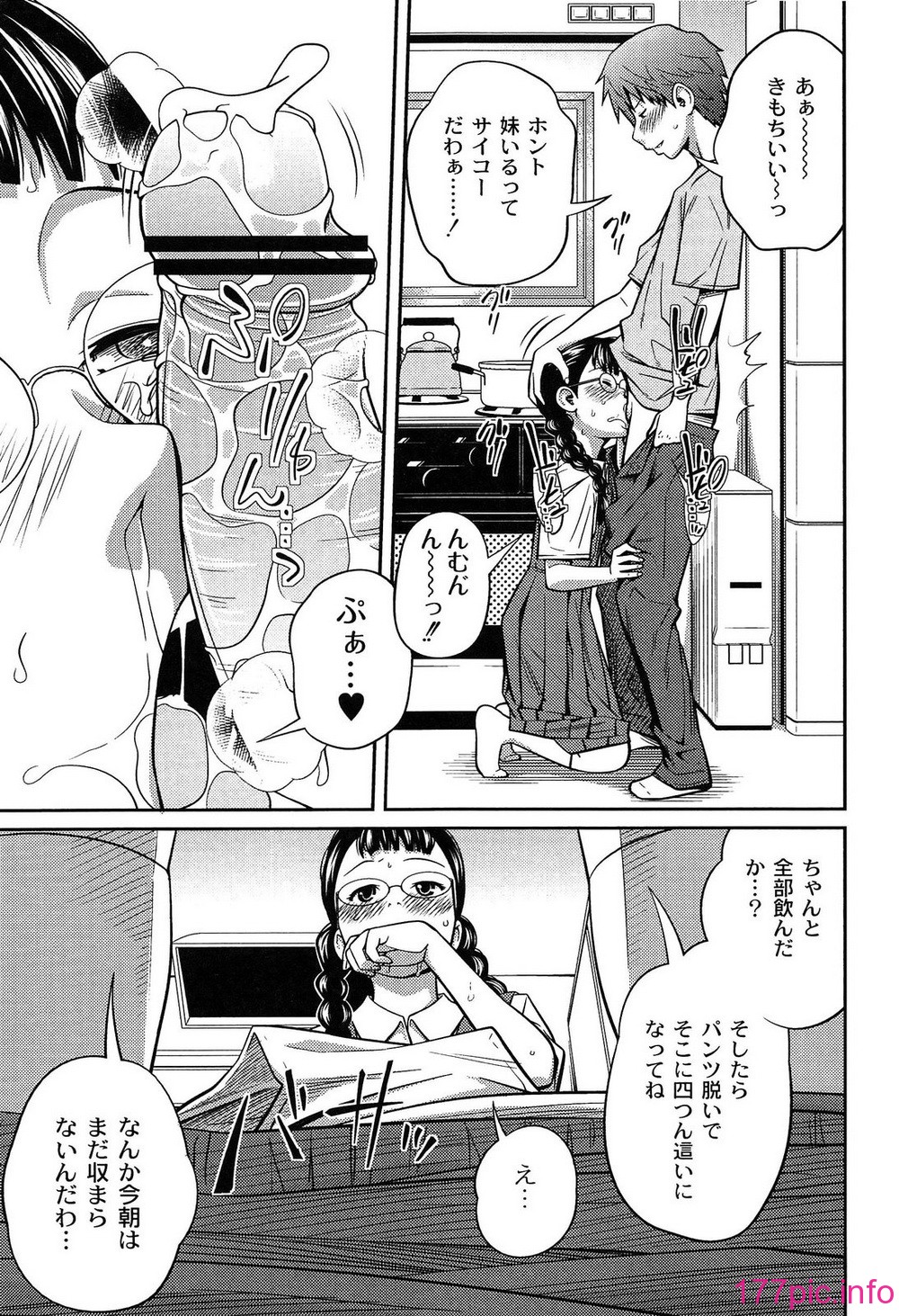 018