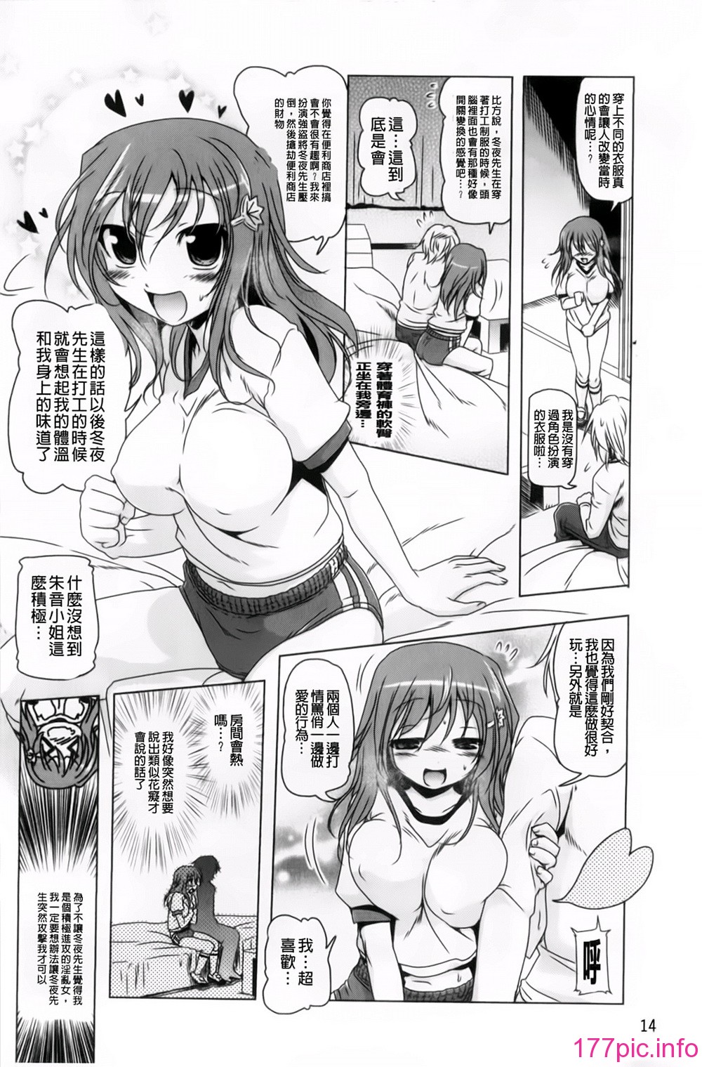 019