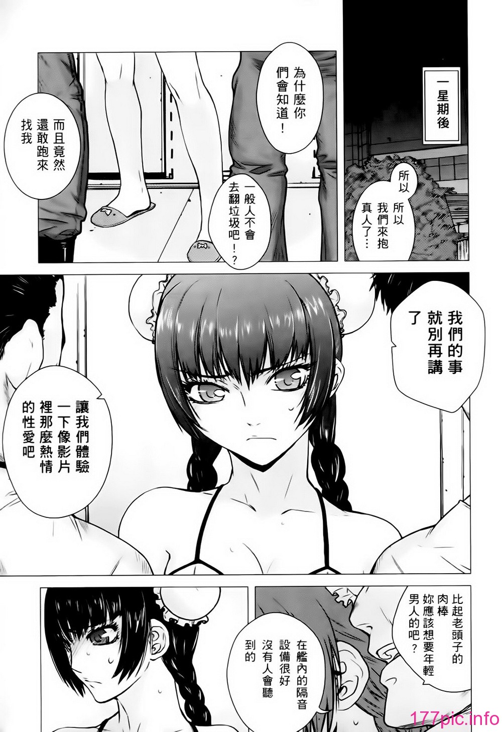 019