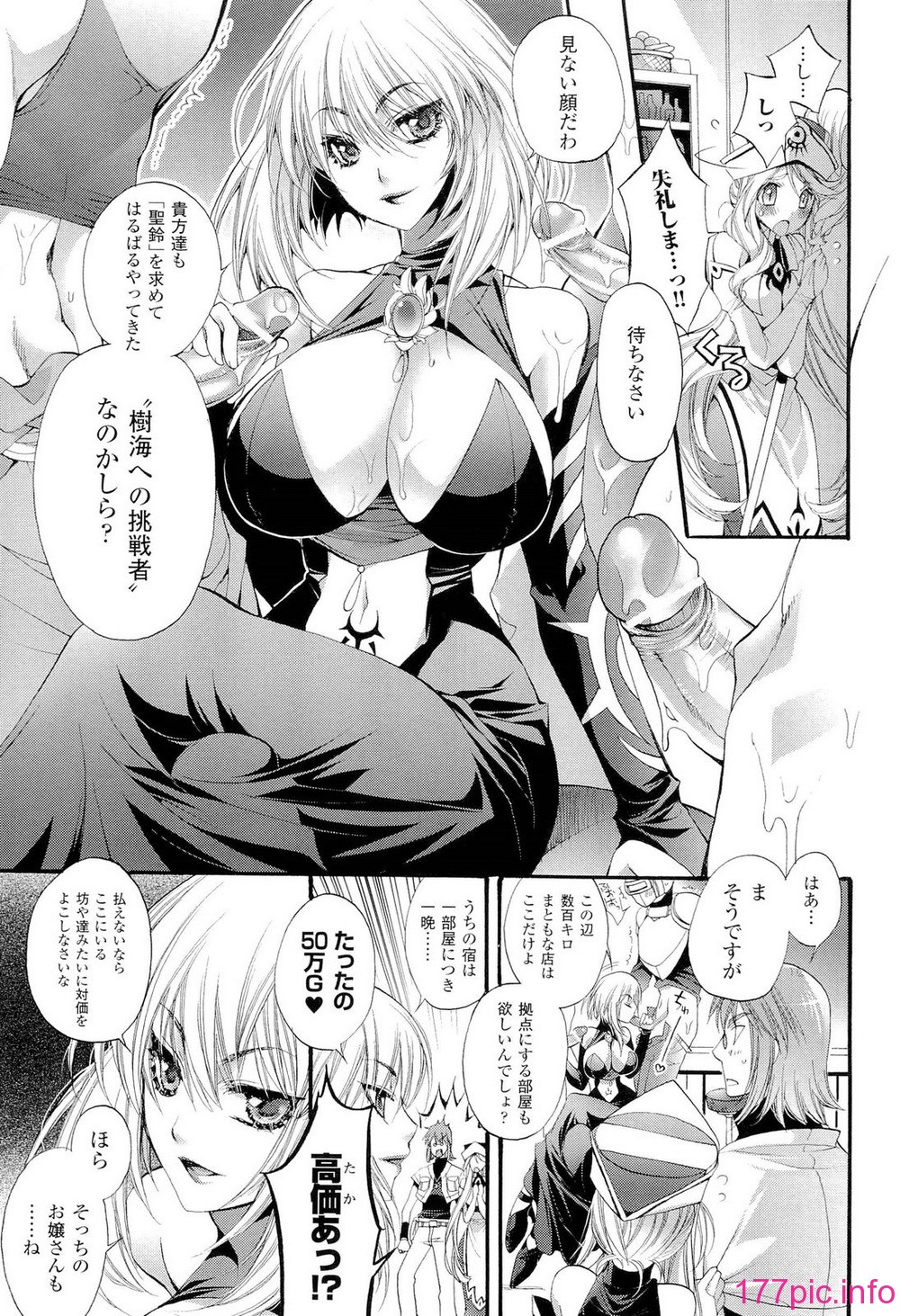 023