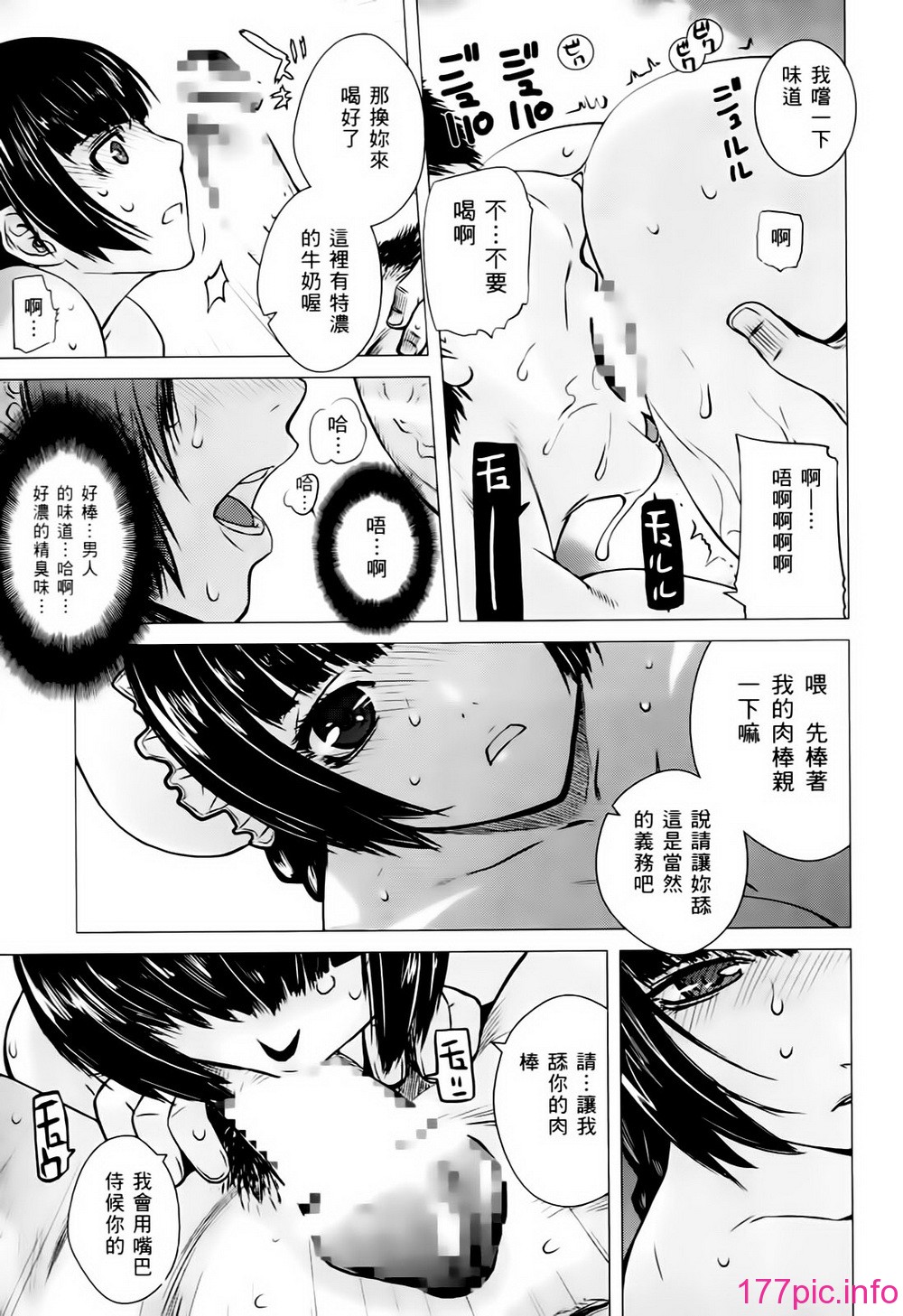 023