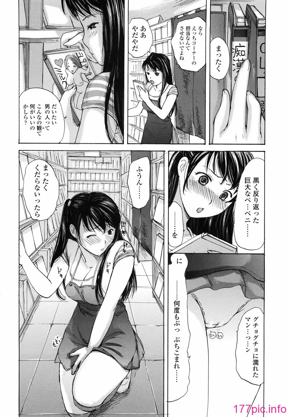 024