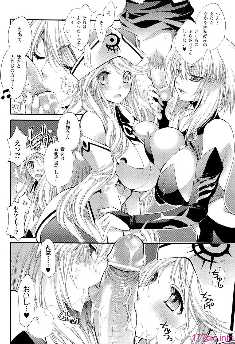 024