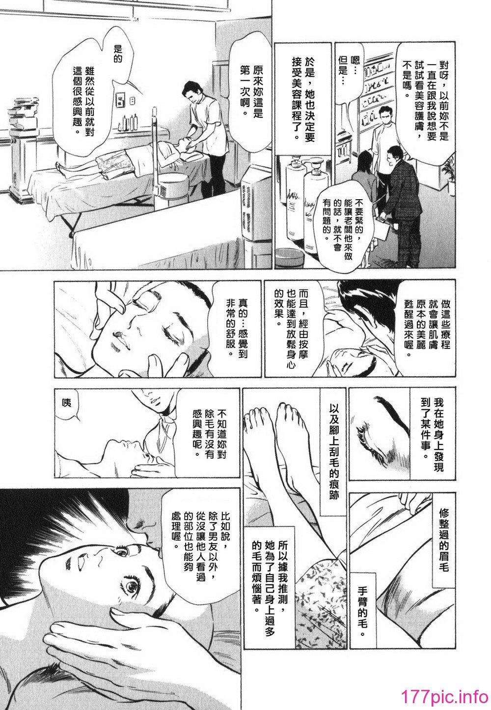 024