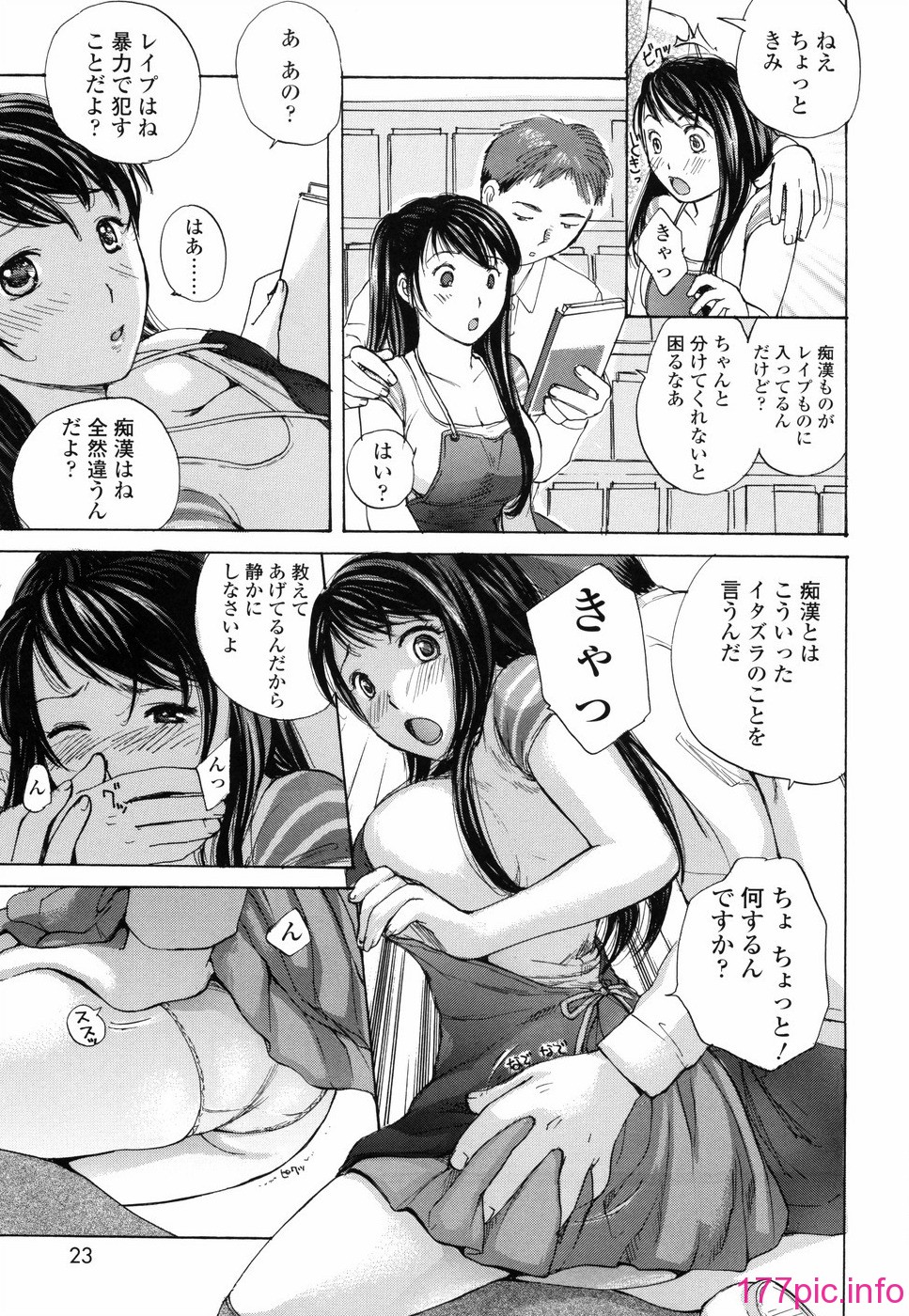 025