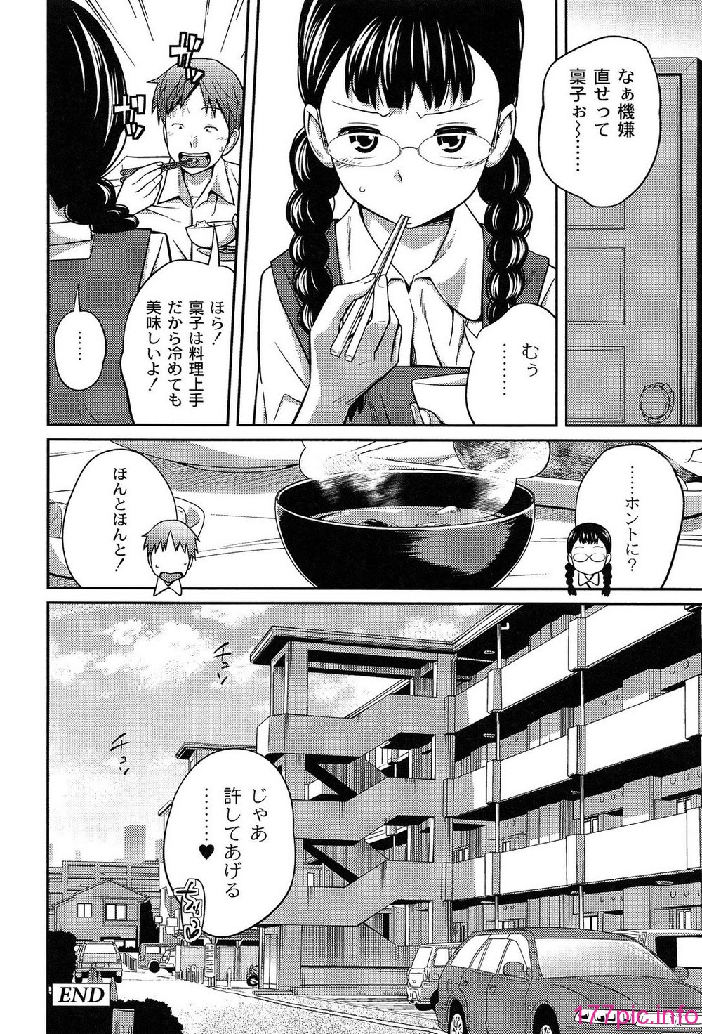 033