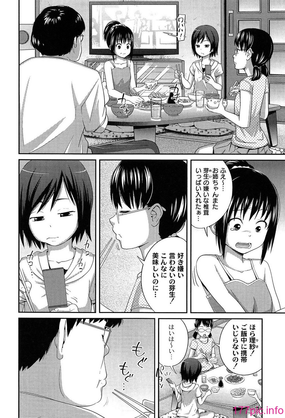 035