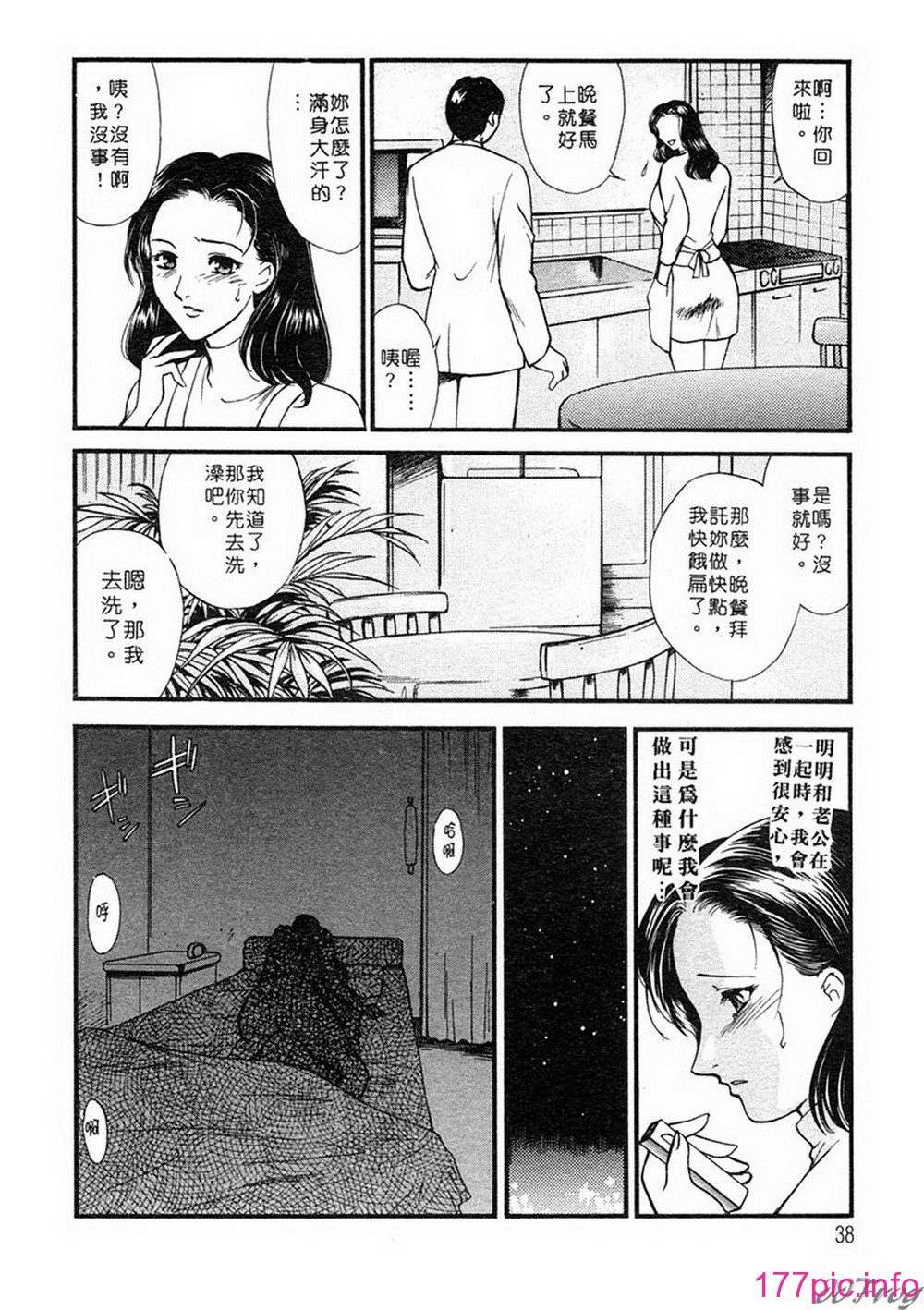 040