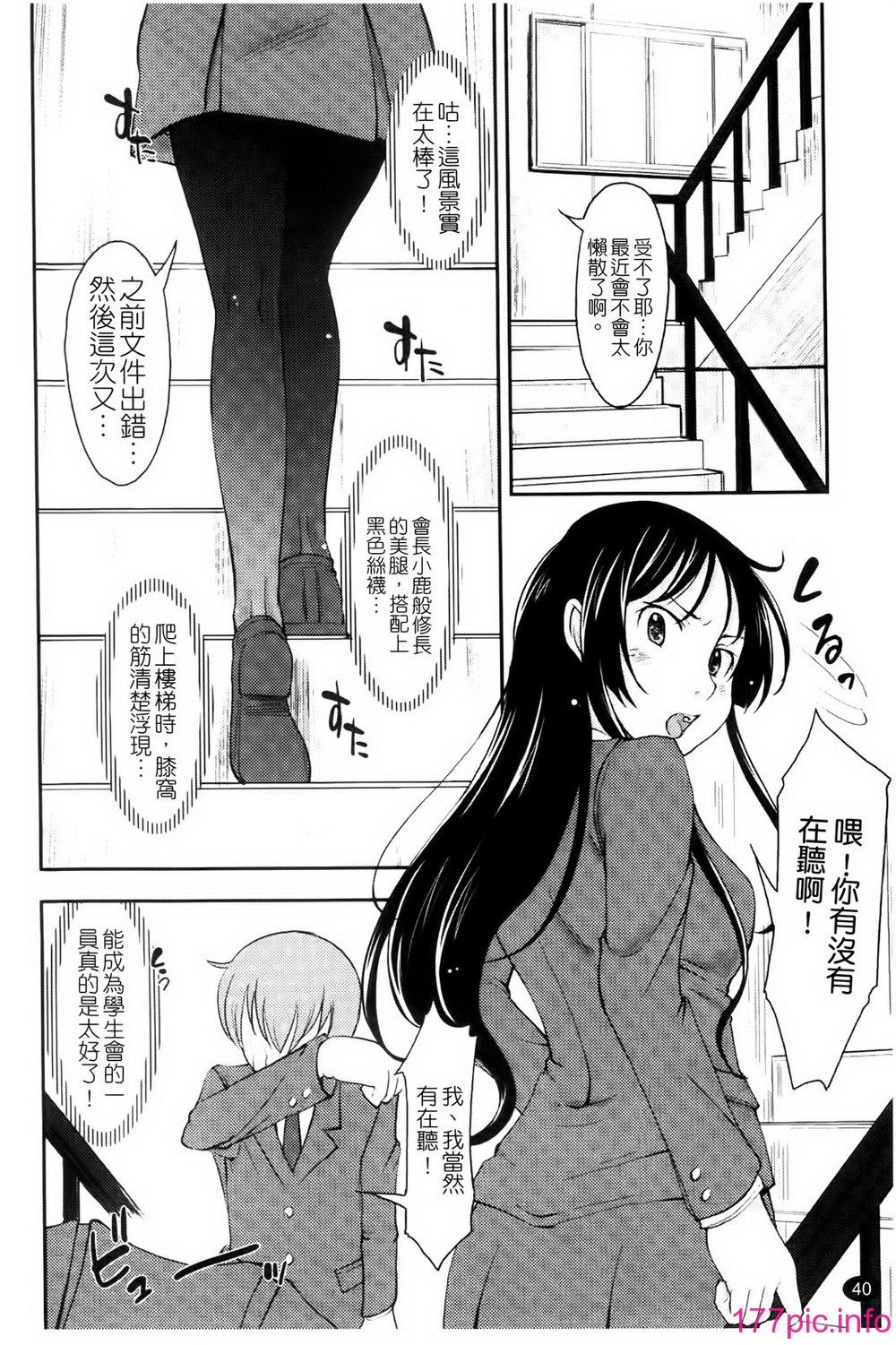 040